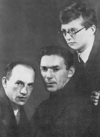Д Д Шостакович Л О Утесов И О Дунаевский 1931 г Ленинградский - фото 26