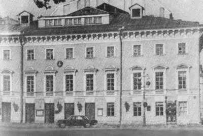 Ленинградский академический Малый театр оперы и балета где впервые были - фото 27