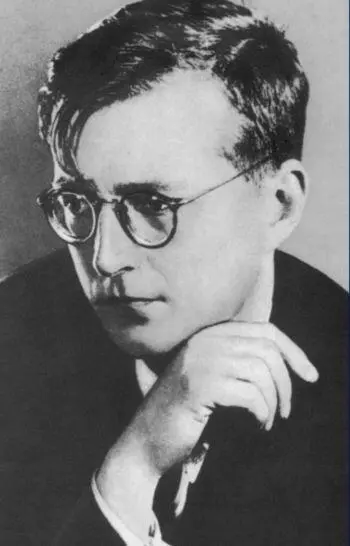 Д Д Шостакович1930е годы Д Д Шостакович Середина 30х годов Д Д - фото 28