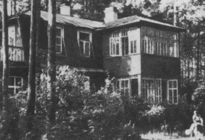 Дом в поселке Комарово С матерью Софьей Васильевной Шостакович 1955 г - фото 39