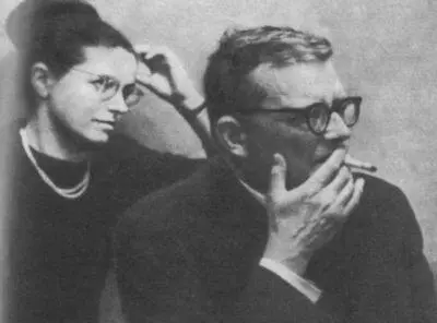 С Ириной Антоновной Шостакович 1963 г Д Д Шостакович 1964 г Д Д Шостак - фото 46