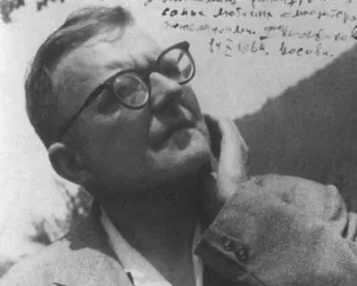 Д Д Шостакович 1964 г Д Д Шостакович Середина 1960х гг К Кондрашин - фото 47