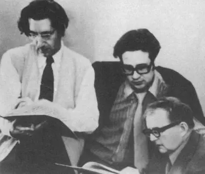 С Евгением Шендеровичем и Евгением Нестеренко 1974 г Д Д Шостакович - фото 54