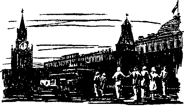 Песня шагает в ногу Год 1954й В актовом зале Московского университета шел - фото 37