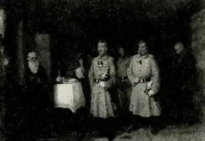 Поступила из Одесского музейного фонда в 1938 г Ж223 124 - фото 117