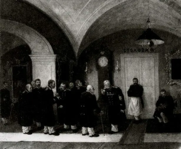 47 Инвалиды у столовой 1878 Кат Л 73 Неоднократное появление престарелых - фото 47