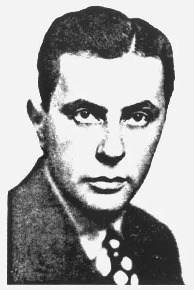 В Дукельский в 1937 году А Лурьев в 1916 году рис С Сорина - фото 3