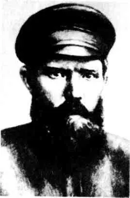 Ефремов Михаил Иванович Член партии с 1905 года Участник Великой Октябрьской - фото 7