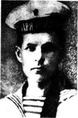 Хохряков Павел Данилович Член партии с 1916 года По рекомендации Я М - фото 8