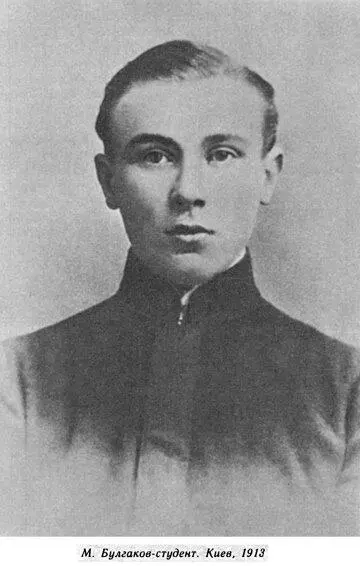 3 марта 1910 г Н А записывает в дневник Пахнет рыбой и постным Мальчики - фото 5