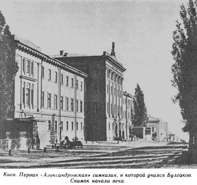 А мы с тех пор несмотря на разлив безнаказанно носились на лодках по Днепру - фото 9
