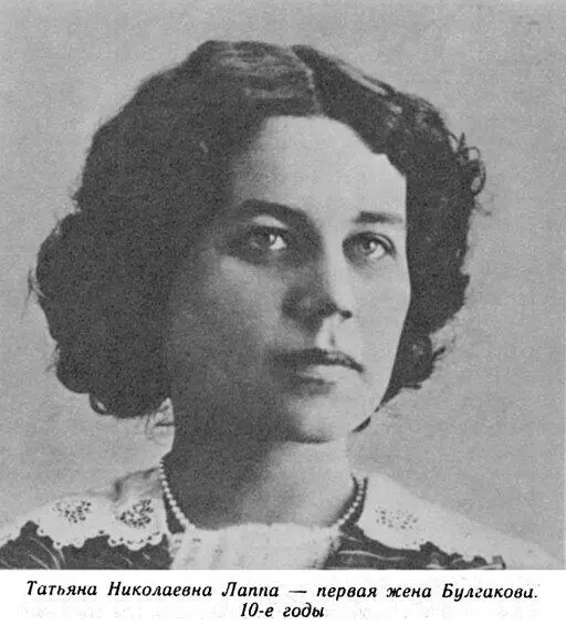 Тетка сказала Я познакомлю тебя с мальчиком Он тебе покажет Киев Гуляли - фото 12