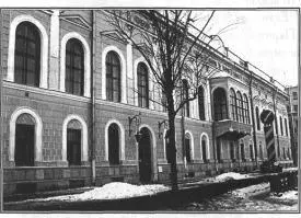 В особняке Шуваловых на Фонтанке долгое время хранились семейные реликвии - фото 39