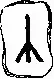 Гадание на рунах или рунический оракул Ральфа Блума - изображение 19