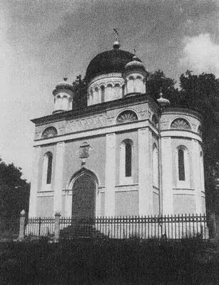 Церковь Александра Невского в Русской колонии в Потсдаме Невеста - фото 7