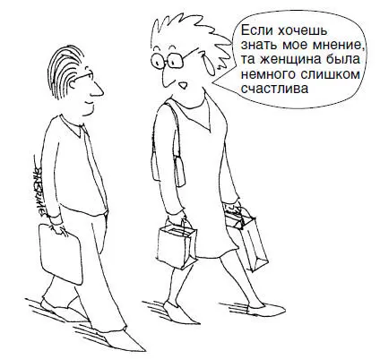 Работа на телевидении в течение 15 лет означает что ваше лицо видели сотни - фото 20