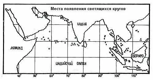КРУГИ В ОКЕАНЕКОЛЕСА СВЕТА яркие световые эффекты неизвестного - фото 54
