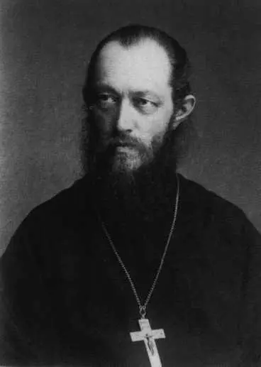 Отец Иосиф Фудел Гимназист Сергей Фудель Подмосковье 1910е гг Студент - фото 31