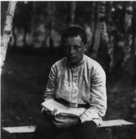 Гимназист Сергей Фудель Подмосковье 1910е гг Студент Сергей Фудель - фото 32