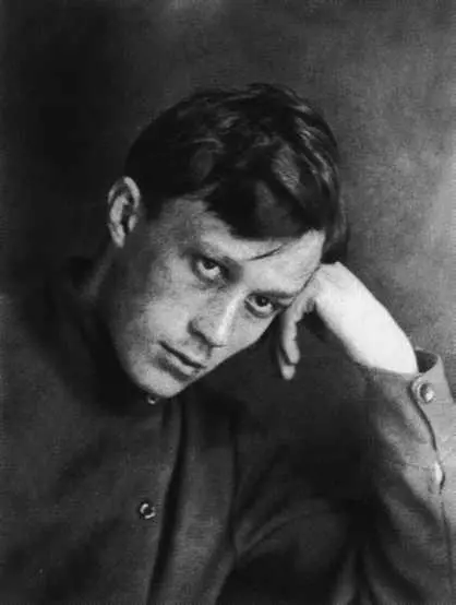 Студент Сергей Фудель Москва Начало 1920х гг 1933 1946 - фото 33