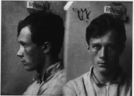1933 1946 Сергей Фудель Фотографии из следственных дел - фото 34