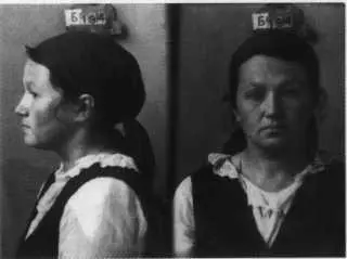 Мария Фудель Фотография из следственного дела 1922 Отец Сергии Сидоров - фото 38