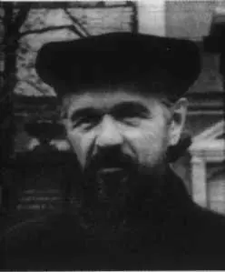 Отец Сергии Сидоров 1937 Отец Николай Голубцов Москва 1950е гг Н - фото 40