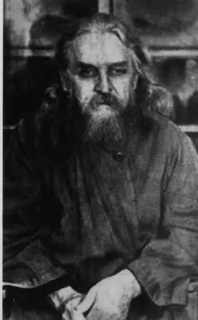 Епископ Афанасий Сахаров Владимир Начало 1920х гг Архимандрит Серафим - фото 43