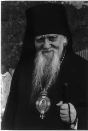 Епископ Афанасий Сахаров Петушки 1962 Вера Максимовна Сытина жена С И - фото 45