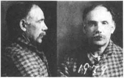 Генри Андервуд ставший учителем Сэма Басса в 1874 году Снимок сделан в - фото 33