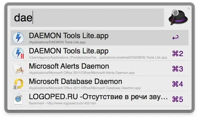 Разумеется умеет Alfred и считать выполняя на лету функции базового - фото 20