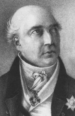 Иван Иванович Дмитриев В Погонкин с рисунка Е Тончи 1823 Литография - фото 11