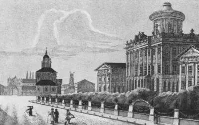 Вид Пашкова дома на Моховой А Афанасьев 1825 Гравюра акварель Наталья - фото 14