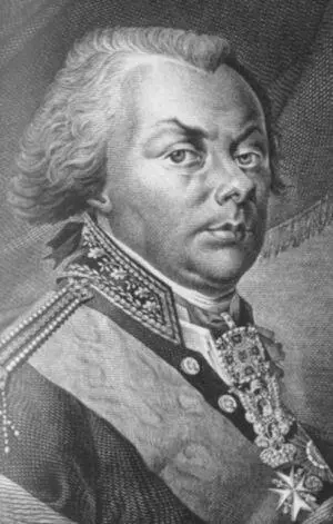 Николай Борисович Юсупов Е Скотников по собственному рисунку 1817 Гравюра - фото 16