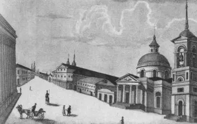 Вид Варварской улицы и часть Гостиного двора А Афанасьев 1825 Гравюра - фото 18