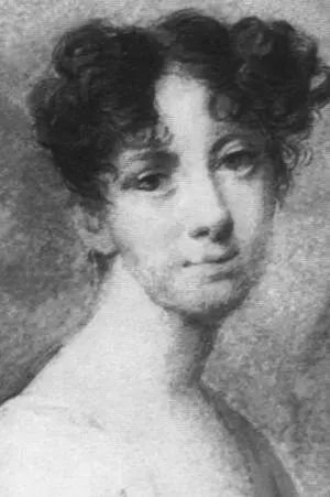 Вера Федоровна Гагарина в замужестве Вяземская А Молинари Конец 1800х гг - фото 20
