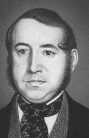 Филипп Филиппович Вигель Неизвестный художник 1839 Акварель гуашь Марфино - фото 23