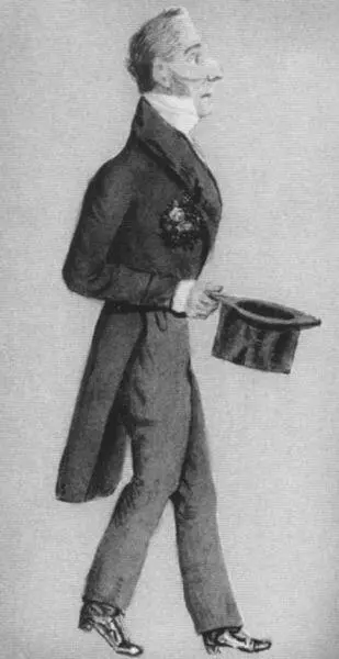 Петр Иванович Шаликов Неизвестный художник 1820е гг Акварель Федор - фото 50