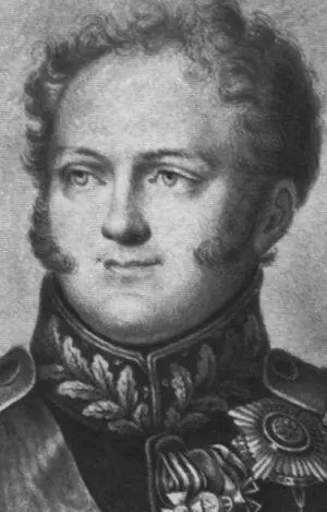 Император Александр I А П Рокштуль 1817 Бристольский картон акварель - фото 56