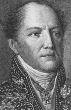Алексей Федорович Малиновский А А Фролов 1820е гг Гравюра Кузнецкий - фото 64