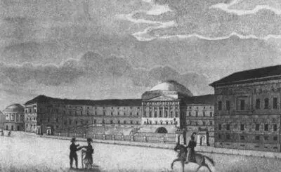 Московский Императорский университет А Афанасьев 1825 Гравюра акварель - фото 71