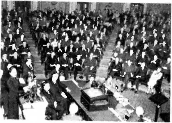 Сун Мэйлин в палате представителей США 1943 г Жертвы голода 1943 г Сун М - фото 27