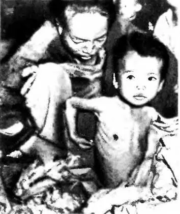 Жертвы голода 1943 г Сун Мэйлин с четой Рузвельтов Прибытие Мао Цзэдун - фото 28