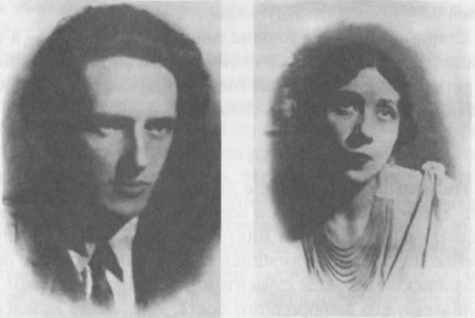А В Коваленский 1920е А Ф Доброва 1920е Семейство Коваленских входило в - фото 23