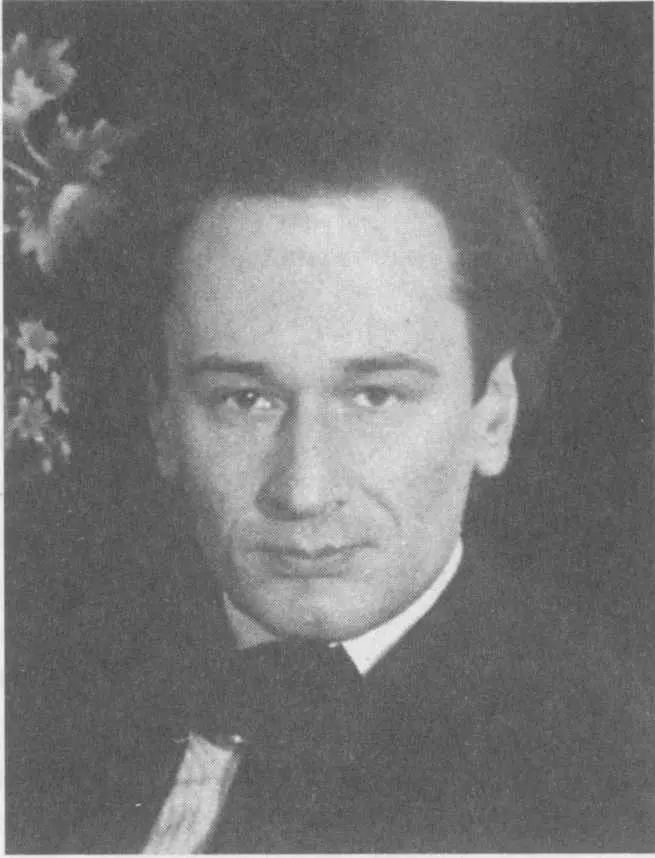 Д Л Андреев 1935 Фотография Е И Белоусова Несмотря на грозные времена за - фото 48