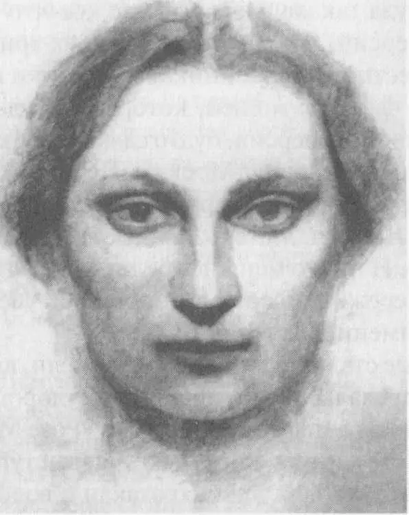 С Н Ивашев Мусатов Алла Рисунок 1941 Утром было объявлено что в 12 часов - фото 62
