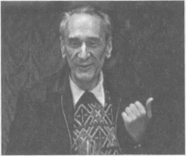 Д Л Андреев Кадр любительской киносъемки Июнь 1958 Другое несчастие - фото 93