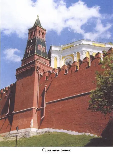 Легенды и были Кремля Записки - фото 6