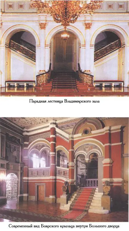 Весна того года была страшной нищие без числа ходили по домам на дорогах - фото 32