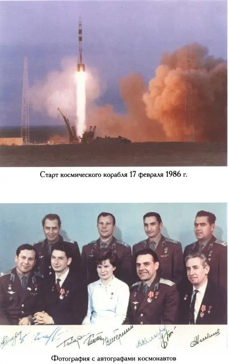Ему связали руки и повели под конвоем к Монмартру Его окружила толпа - фото 47